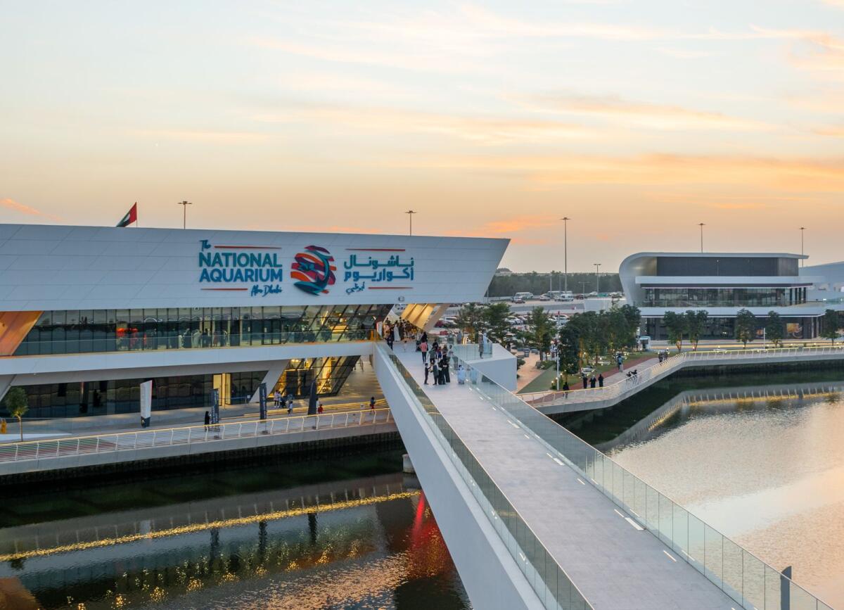 Al Qana (National Aquarium)